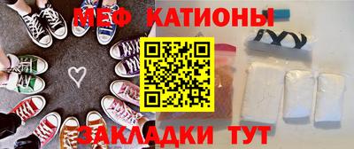 гашик Кимры