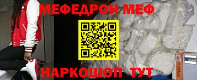 MDMA Кингисепп
