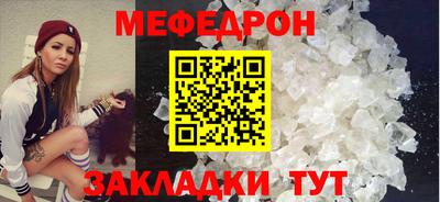 MDMA Кингисепп