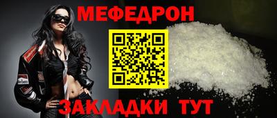 гашик Кимры