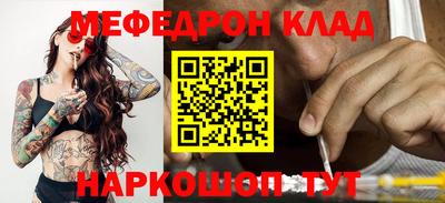 MDMA Кингисепп