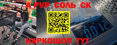 MDMA Кингисепп