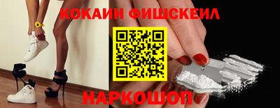 MDMA Кингисепп