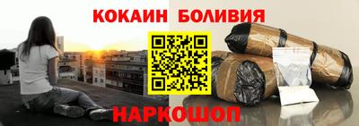 гидропоника Кинель
