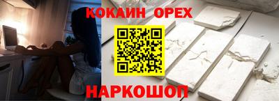 гидропоника Кинель