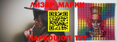MDMA Кингисепп