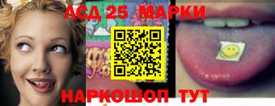 гашик Кимры