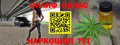 гидропоника Кинель