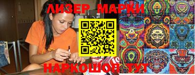 гидропоника Кинель