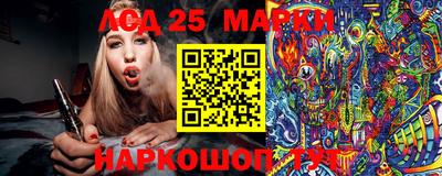 MDMA Кингисепп