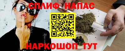гидропоника Кинель