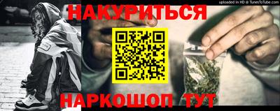 гашик Кимры