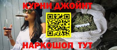 гидропоника Кинель