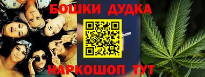 MDMA Кингисепп