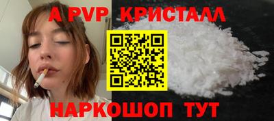 гидропоника Кинель