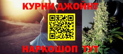 MDMA Кингисепп