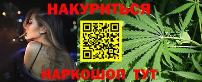 гидропоника Кинель