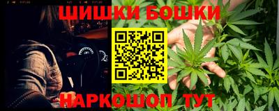 гашик Кимры