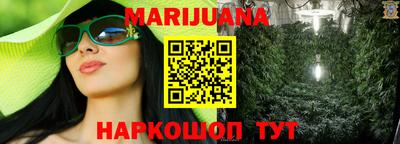 MDMA Кингисепп