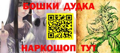 MDMA Кингисепп