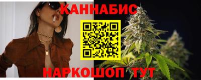 гашик Кимры