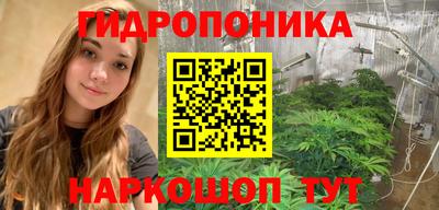 MDMA Кингисепп