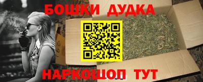 MDMA Кингисепп