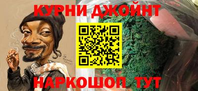 гидропоника Кинель