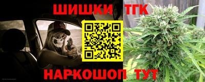 MDMA Кингисепп