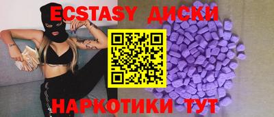 гашик Кимры
