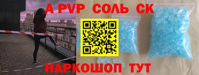 MDMA Кингисепп