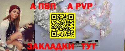 гидропоника Кинель