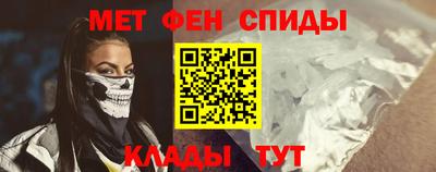 гашик Кимры