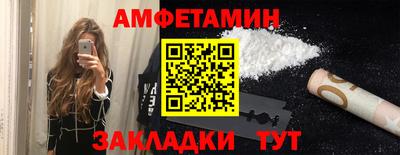 гашик Кимры