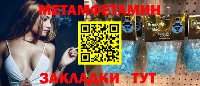 MDMA Кингисепп