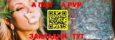 MDMA Кингисепп