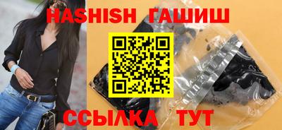 MDMA Кингисепп