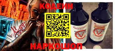 гашик Кимры