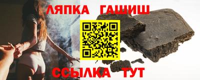 гидропоника Кинель