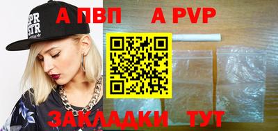 MDMA Кингисепп