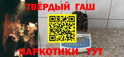 гидропоника Кинель