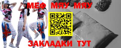 гашик Кимры