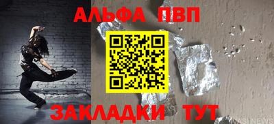 гашик Кимры