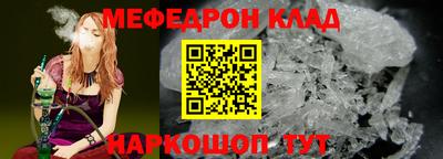 гидропоника Кинель