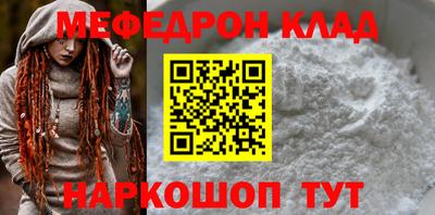 гидропоника Кинель