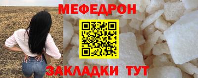 гашик Кимры